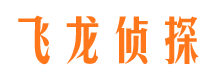 西区捉小三公司